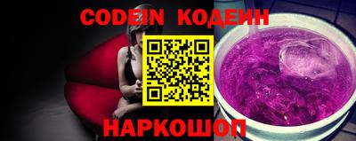 экстази Свободный