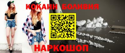 экстази Свободный