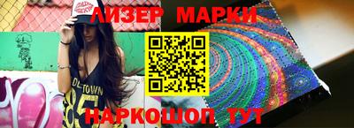 экстази Свободный