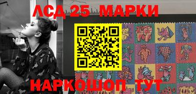 экстази Свободный