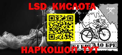 экстази Свободный