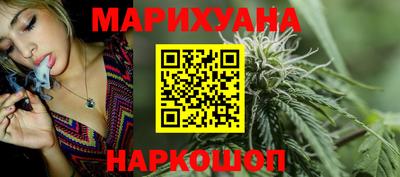 стафф Севастополь