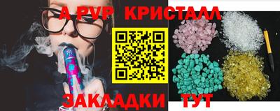 экстази Свободный