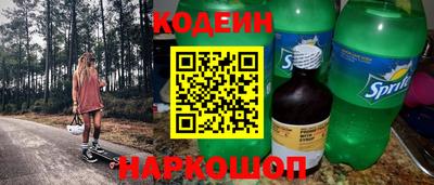 экстази Свободный