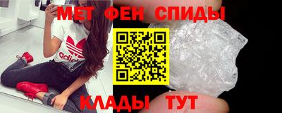 стафф Севастополь