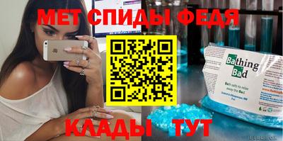 экстази Свободный