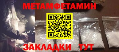 экстази Свободный