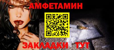 экстази Свободный