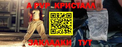 экстази Свободный