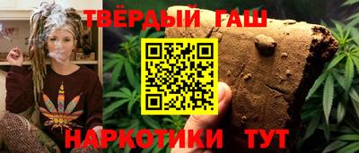 стафф Севастополь
