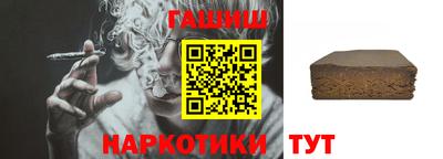стафф Севастополь