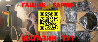 стафф Севастополь