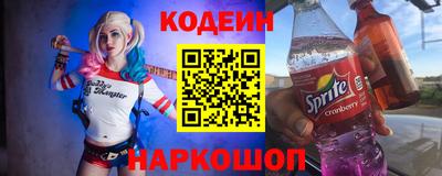 экстази Свободный