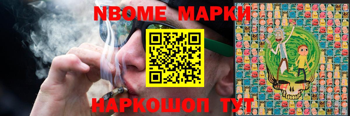 LSD-25 экстази кислота  LSD-25 экстази  LSD-25 экстази ecstasy  mega ссылка  Вход с VPN  Полысаево 