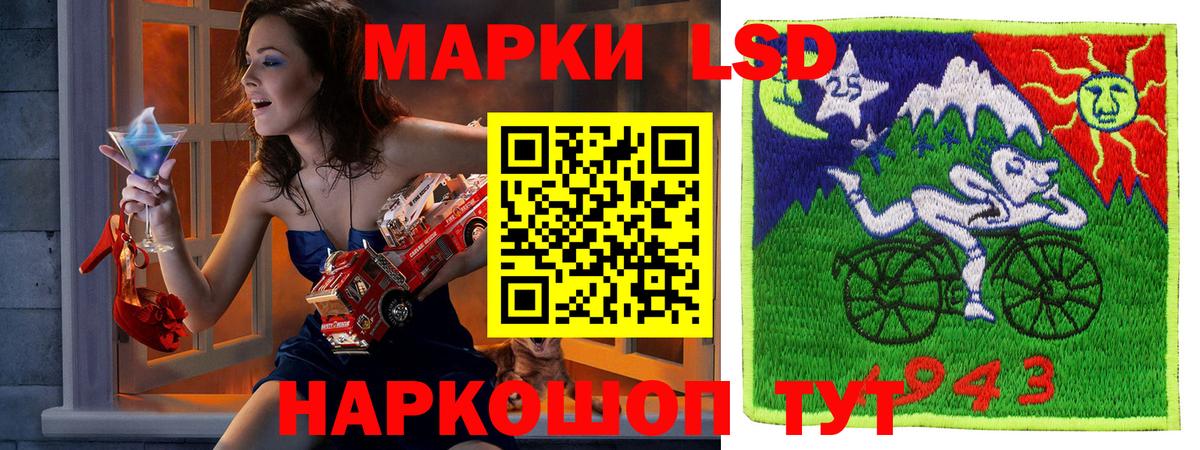 НБОМе  LSD-25  Полысаево  МАРИХУАНА  Меф  Мефедрон   Вход с VPN  Кодеин  Cocaine  ГАШИШ  МЕТ  Экстази 